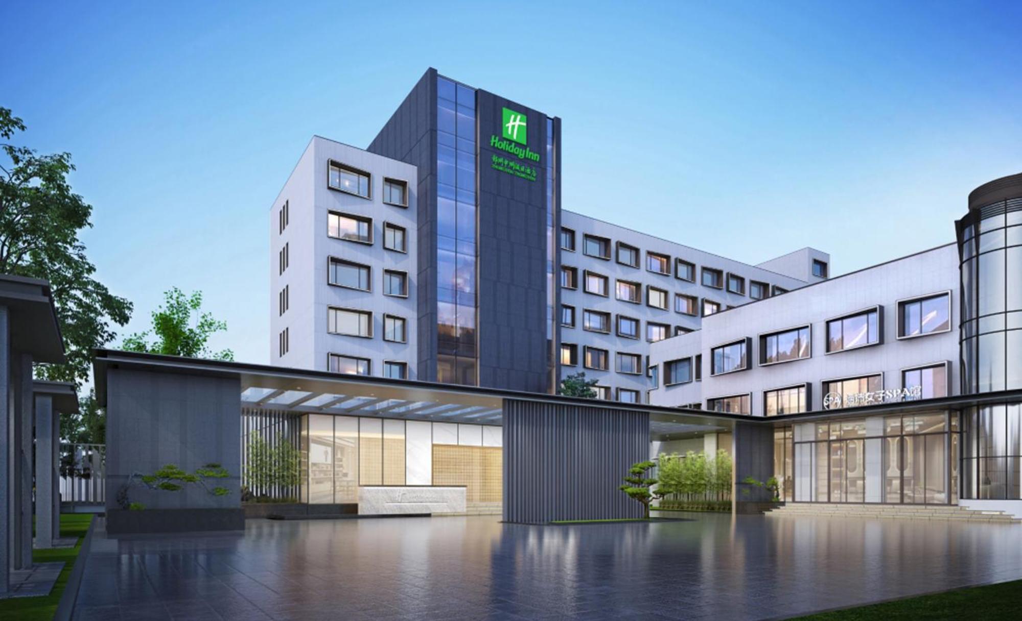 Holiday Inn Zhengzhou Zhongzhou By Ihg Zewnętrze zdjęcie
